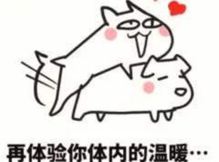 哪些技巧能让性生活更“刺激”?