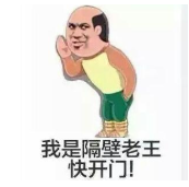 在女朋友gc前故意停下会怎么样