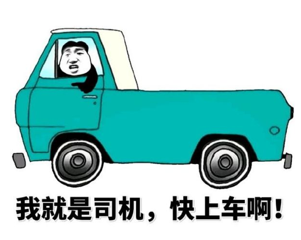 老司机教你来一场完美的后戏