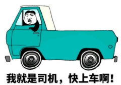 老司机教你来一场完美的后戏