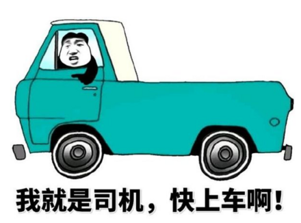 老司机教你来一场完美的后戏