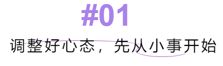 在上面怎么动，才能让男生爽翻天omg