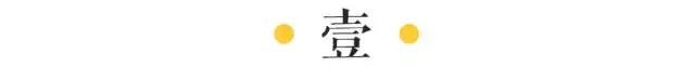让她1分钟到达巅峰？刺激MM的正确姿势