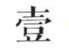 让她1分钟到达巅峰？刺激MM的正确姿势