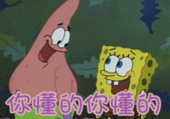盘一盘:“小电影”里骗人的事，99%都是假的！