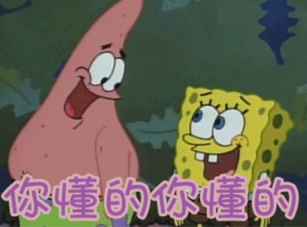 盘一盘:“小电影”里骗人的事，99%都是假的！