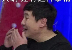 随时可以获得快感的方式，你知道吗？