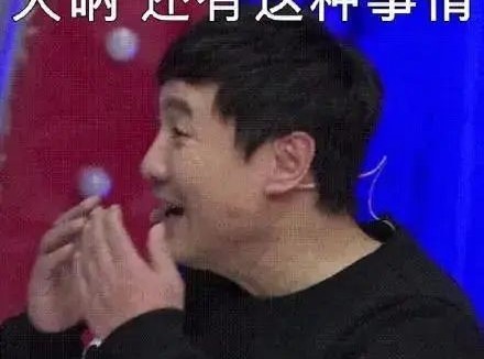 随时可以获得快感的方式，你知道吗？
