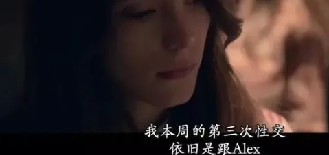 男票性欲过旺,女生难以招架,如何应对?