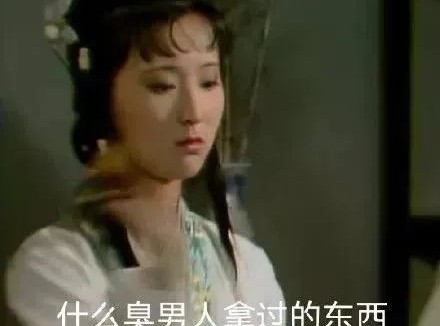 女生DIY会有什么影响呢
