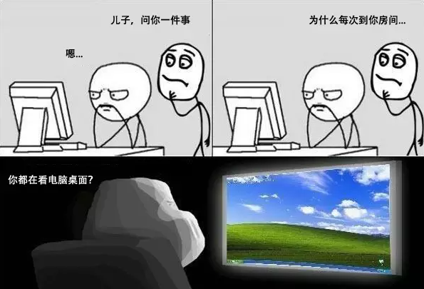 小电影看多了会导致大脑萎缩吗