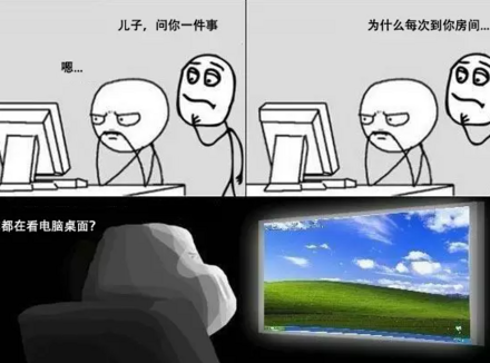 小电影看多了会导致大脑萎缩吗