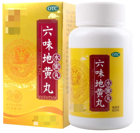 男人长期吃六味地黄丸好吗