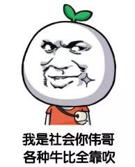 爱爱时总控制不住想发射,到底该咋办?