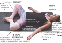 6个缓解痛经小贴士