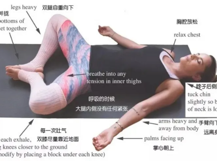 6个缓解痛经小贴士