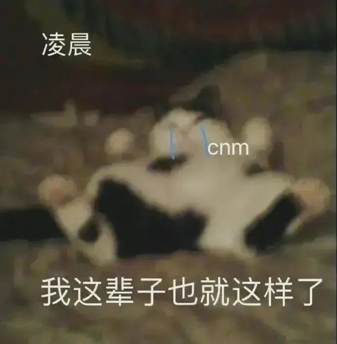 男生的DIY会对身体造成什么影响