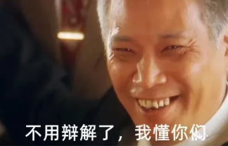 口的时候,为啥劝你要戴套!
