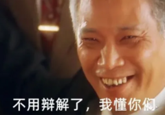 口的时候,为啥劝你要戴套!