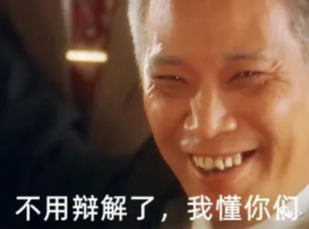 口的时候,为啥劝你要戴套!