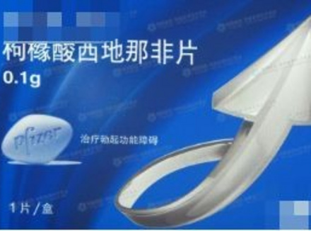 不务正业”的西地那非和达泊西汀
