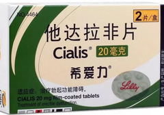 有吃希爱力停药后痊愈的吗