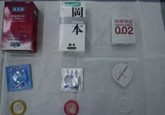 1块钱和20块钱的避孕套有什么区别？