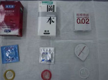 1块钱和20块钱的避孕套有什么区别？