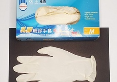 教你如何用手套做一个假飞机bei