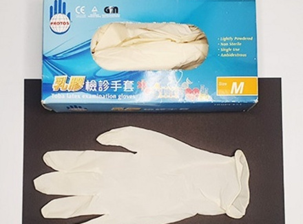 教你如何用手套做一个假飞机bei