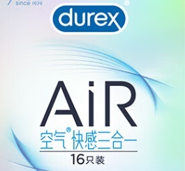air是不是避孕套的一种