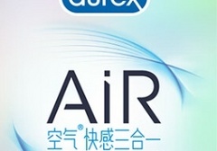 air是不是避孕套的一种