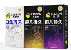 延时效果最好的避孕套是哪种