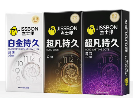延时效果最好的避孕套是哪种
