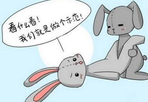 为爱鼓掌时垫枕头怎么垫？腰下垫枕头真的会更爽？