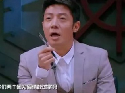 男女之间说的为爱鼓掌到底是指啥
