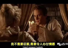 恋爱多久发生性合适,可能永远没有标准答案！