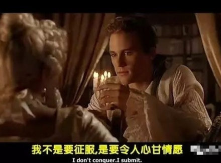 恋爱多久发生性合适,可能永远没有标准答案！