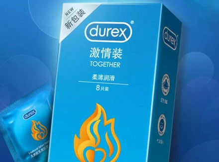杜蕾斯活力装和大胆爱哪个厚