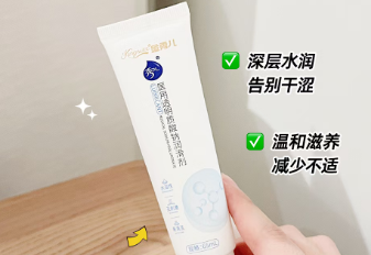润滑剂的使用方法及注意事项