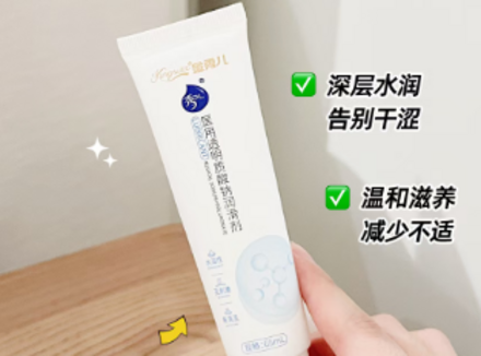 润滑剂的使用方法及注意事项