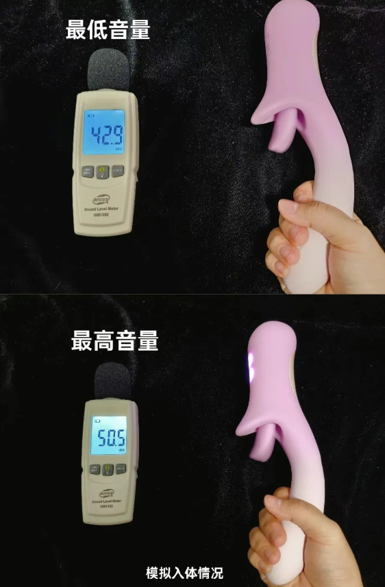 告白兔·奇梦——拍打与高潮的双面碰撞