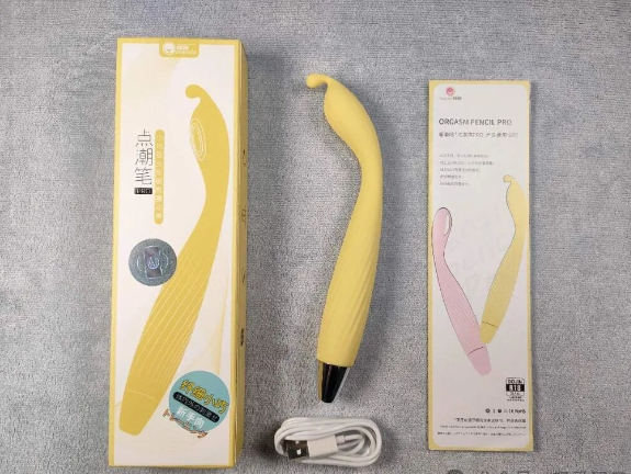 羞羞哒点潮笔——萌新入体引导者