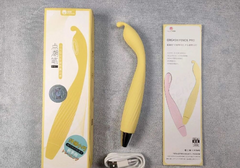 羞羞哒点潮笔——萌新入体引导者