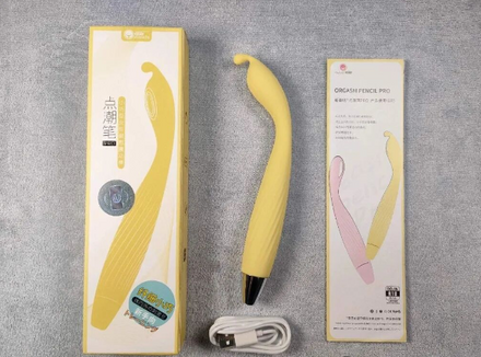 羞羞哒点潮笔——萌新入体引导者