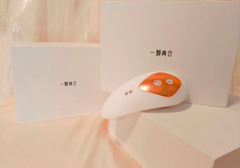 一颗青杏千羽跳蛋——那种酥麻到心底的快感