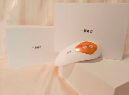 一颗青杏千羽跳蛋——那种酥麻到心底的快感