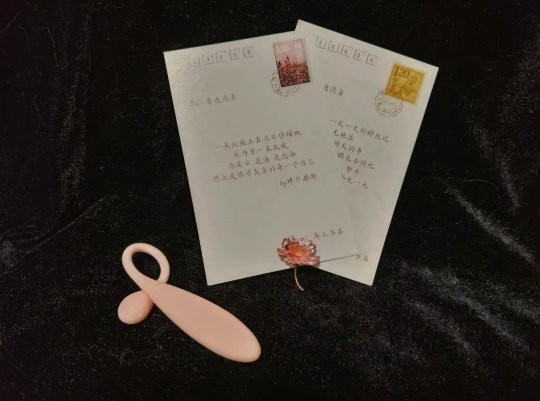 洛伊卡初芽温柔情趣小跳蛋，解锁新手玩家的第一份快乐