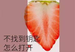 小豆豆玩得妙，高潮来得快！