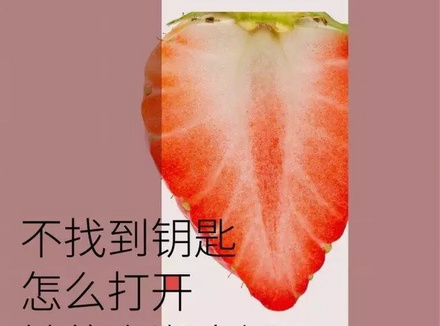小豆豆玩得妙，高潮来得快！